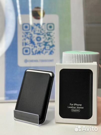 Leather Wallet MagSafe For iPhone (Black)