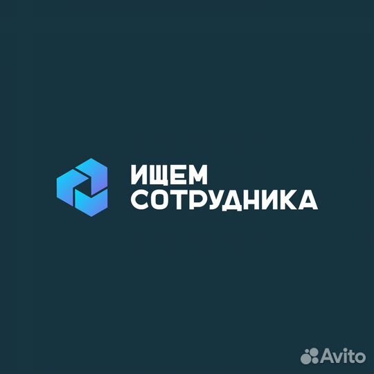 Промоутер-почтальон г. Краснодар