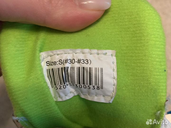 Коньки детские раздвижные 30-33