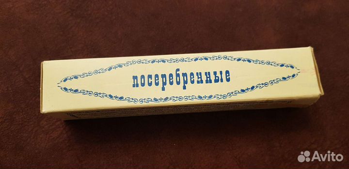 Ложки десертные посеребренные