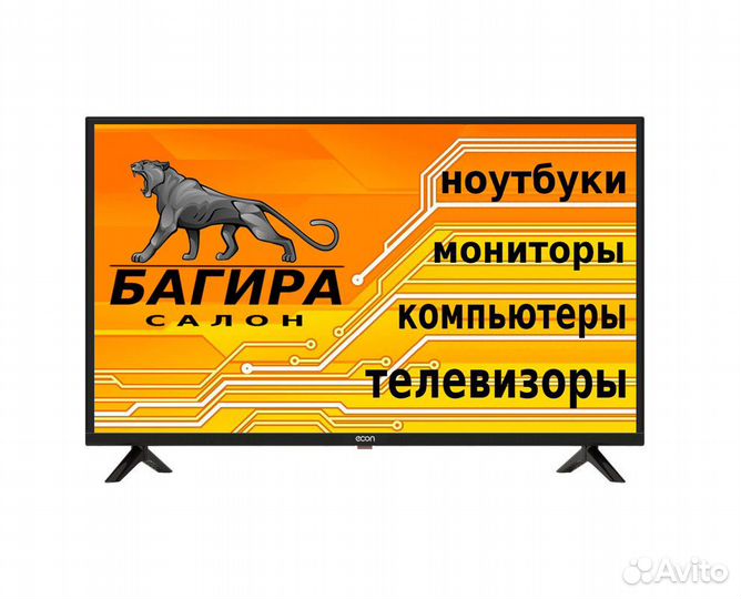 Телевизор Econ 61см Internet+SmartTV