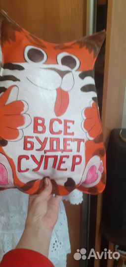 Декоративная подушка- игрушка