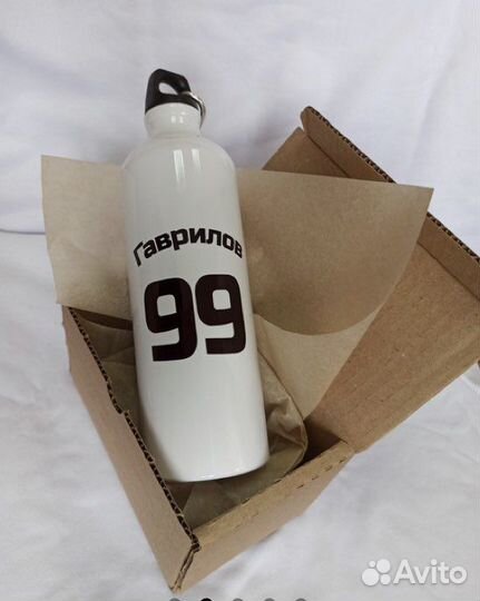 Спортивная бутылка для воды