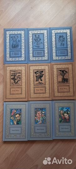 Собрание сочинений