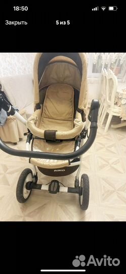 Коляска 2 в 1