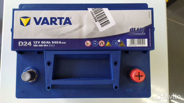 Аккумулятор 60Ah Varta 540A D24 премиум класса