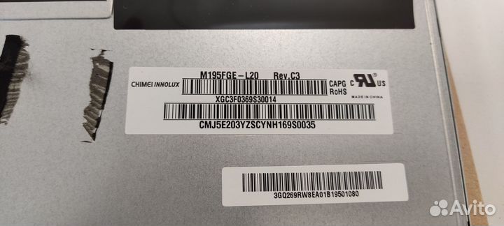 Матрица для моноблока Samsung