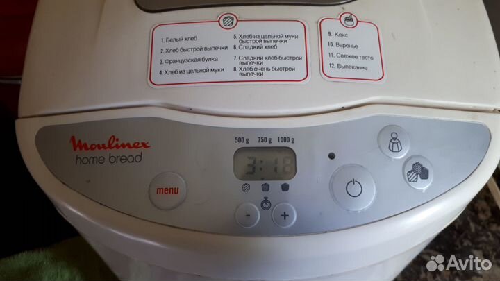 Хлебопечка Moulinex OW200033 Home bread