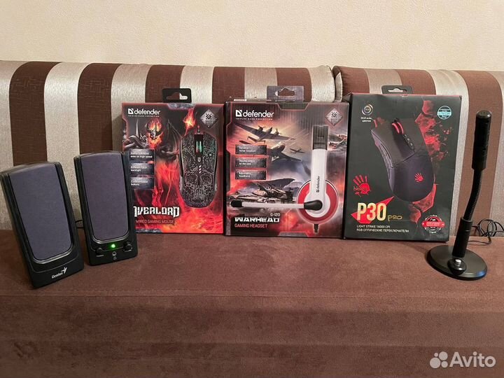 Big defender gamer pack