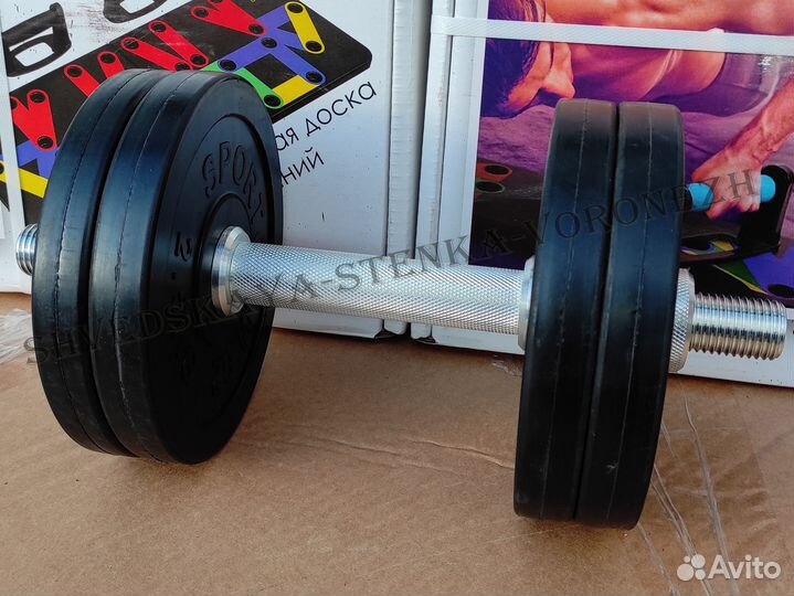 Гантели от 10кг до 83кг обрезиненные Новые