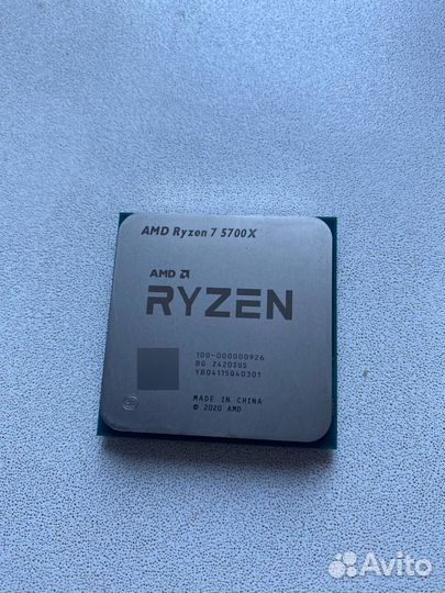 Процессор AMD ryzen 7 5700X новый