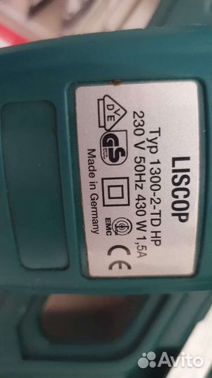 Машинка для стрижки овец как новая