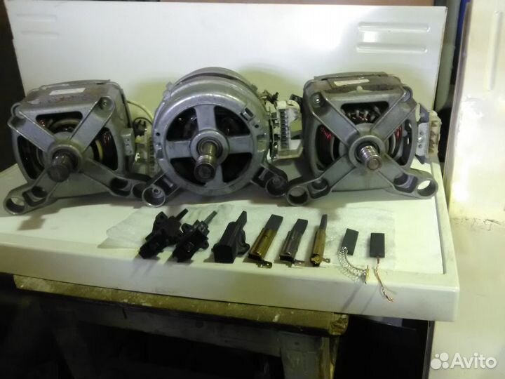 Двигатель и щетки для стиральной машины