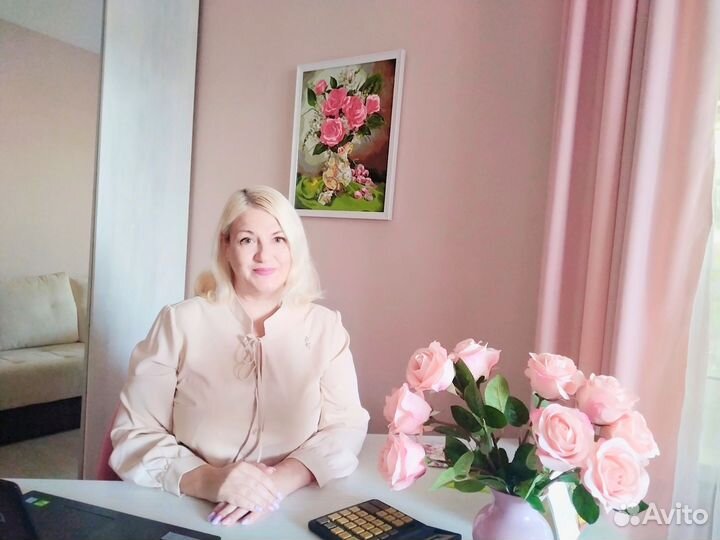 Бухгалтерские услуги