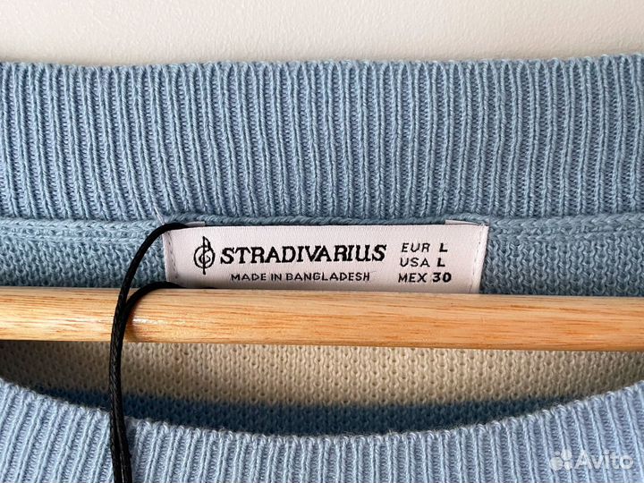 Джемпер женский Stradivarius оверсайз