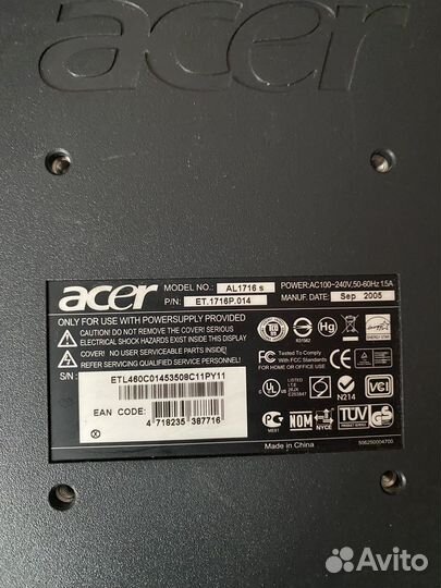 Материнская плата, монитор, блок питания, кулер