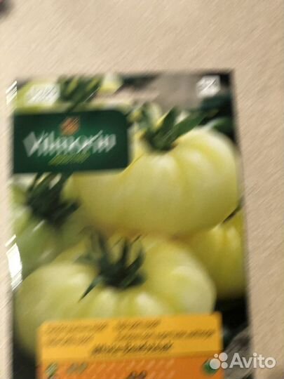 Семена томатов эксклюзив импорт коллекционные