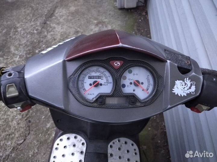 Stels vortex 50