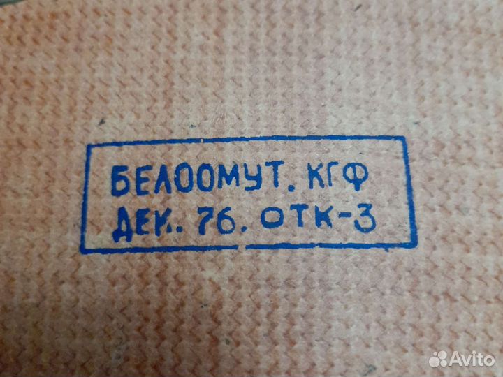 Сумка планшет курсантская сержантская СССР