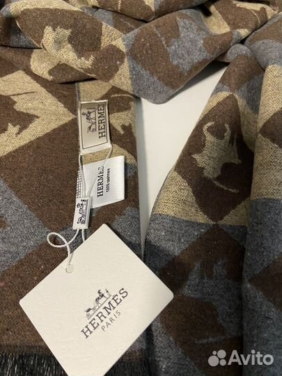 Шарф мужской Hermes