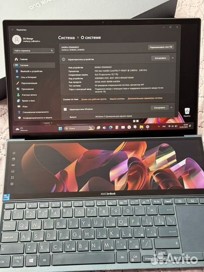 Asus ZenBook Duo UX482EG