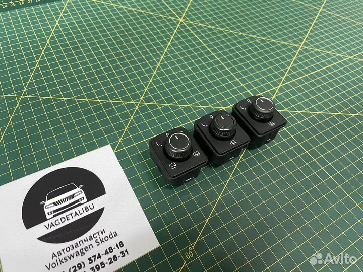 Блок управления зеркалами Volkswagen 2018