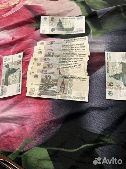 Купюры с красивыми номерами