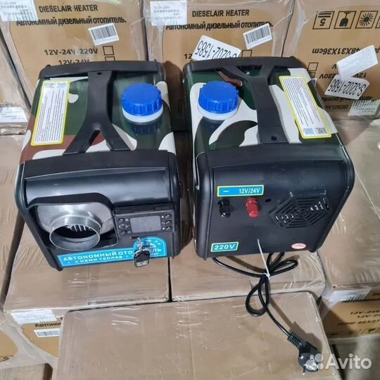 Автономный отопитель 12/24/220 в переносной