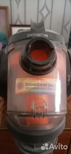 Пылесос Polaris PVC1516