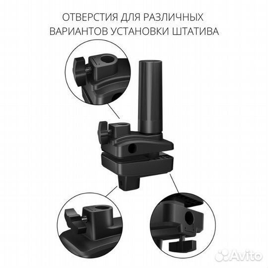 Струбцина для настольной маникюрной лампы