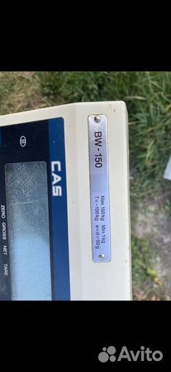 Весы напольные CAS BW-150