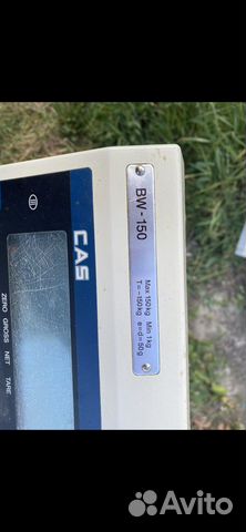 Весы напольные CAS BW-150