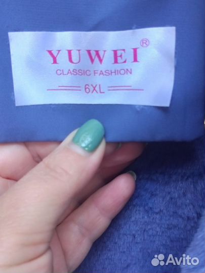 Куртка осенняя женская