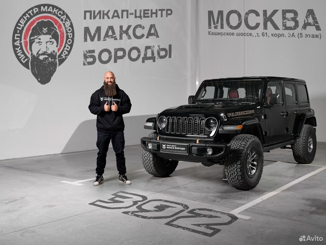 Jeep Wrangler 6.4 AT, 2024, 4 308 км