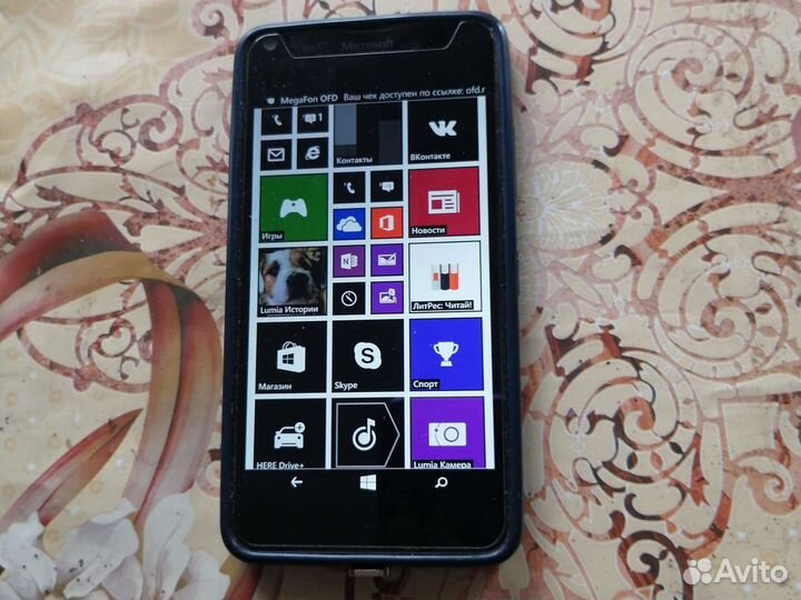 Nokia lumia 640