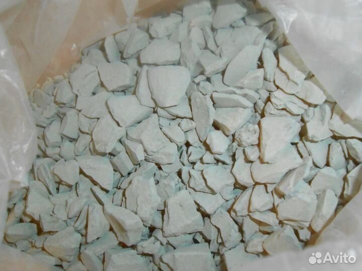 Голубая глина