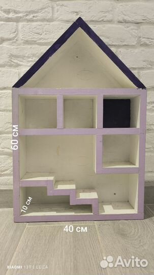 Домик полка