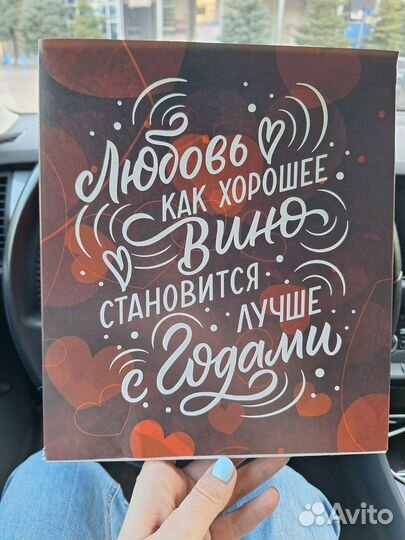 Бокалы для вина с гравировкой