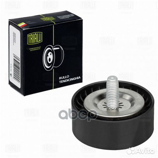 Ролик привод. ремня для а/м Mercedes Sprinter