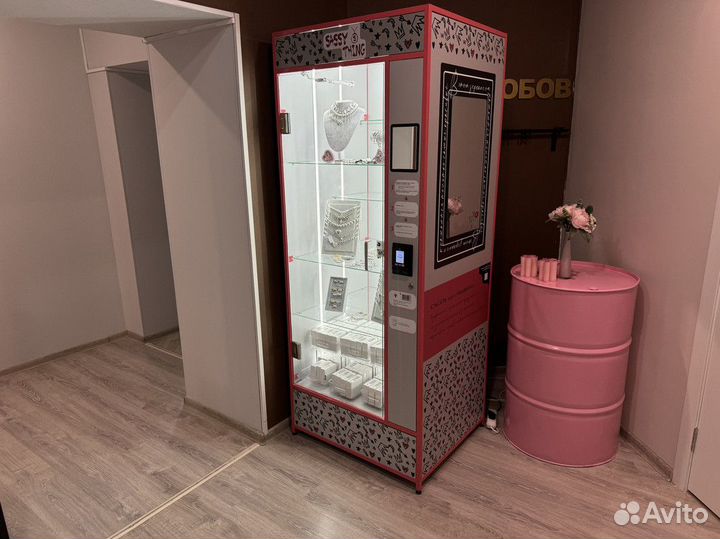 Готовый бизнес с высоким доходом