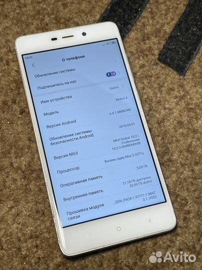 Xiaomi Redmi 4, 3/32 ГБ