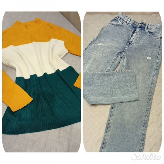 Вещи пакетом женские 44 46