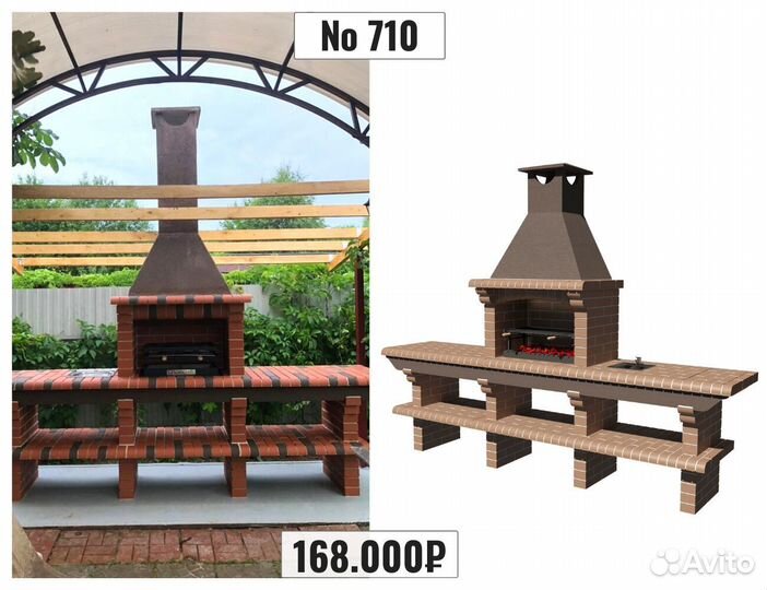 Печи барбекю из кирпича / Барбекю комплексы