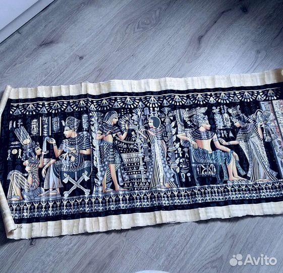 Египетский папирус