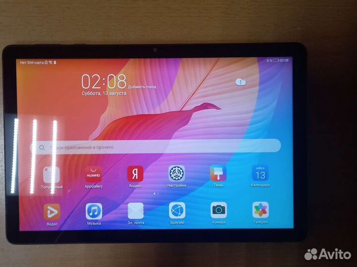Планшет Huawei Metepad T10s 32GB