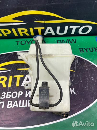 Бачок стеклоомывателя Hyundai I40 1 2.0 G4NA