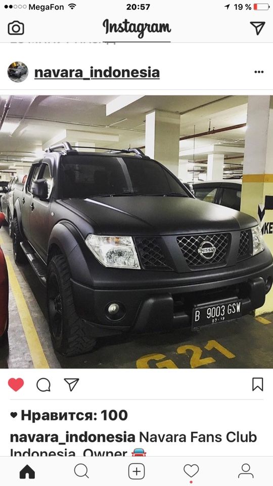 Nissan Navara: фото владельца