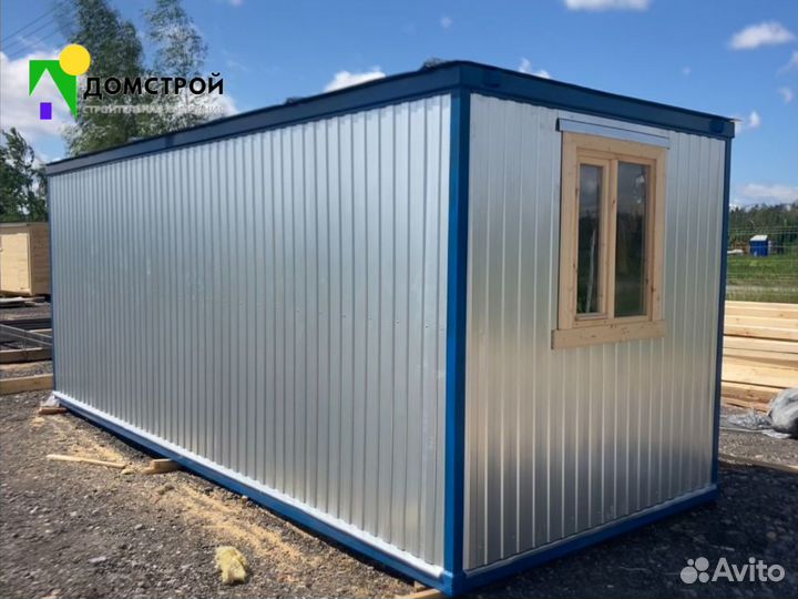 Аренда бытовок строительных, новые и б/у