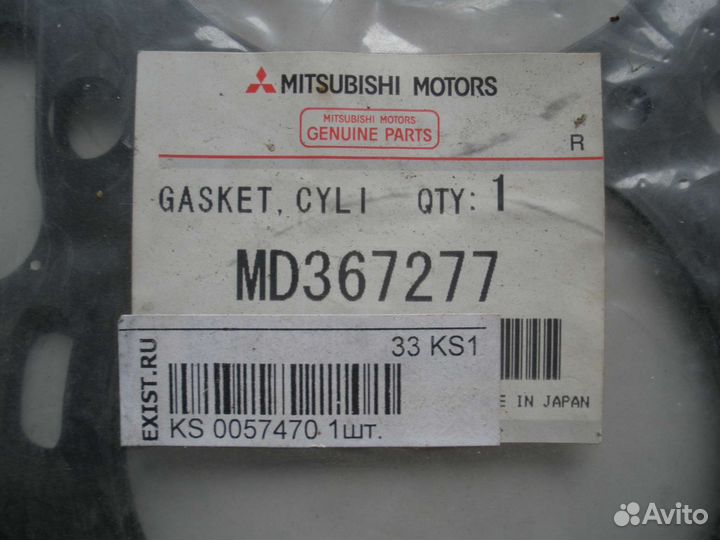 Насос.и другое