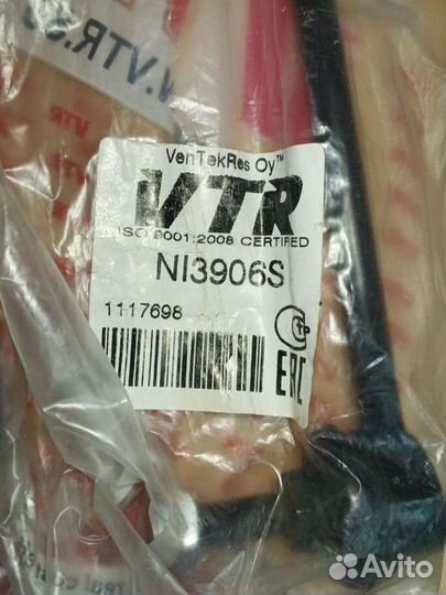 Стойка переднего стабилизатора ford mondeo III 200